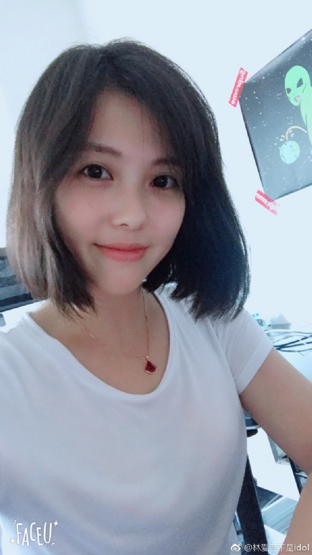 小萌芽儿的第一张照片--厦门基督教相亲网