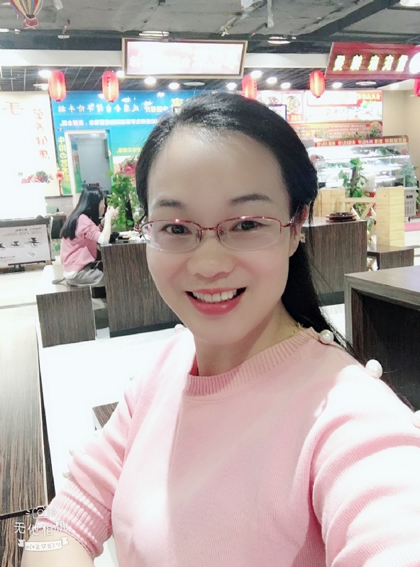 优雅如书的第一张照片--厦门基督教相亲网