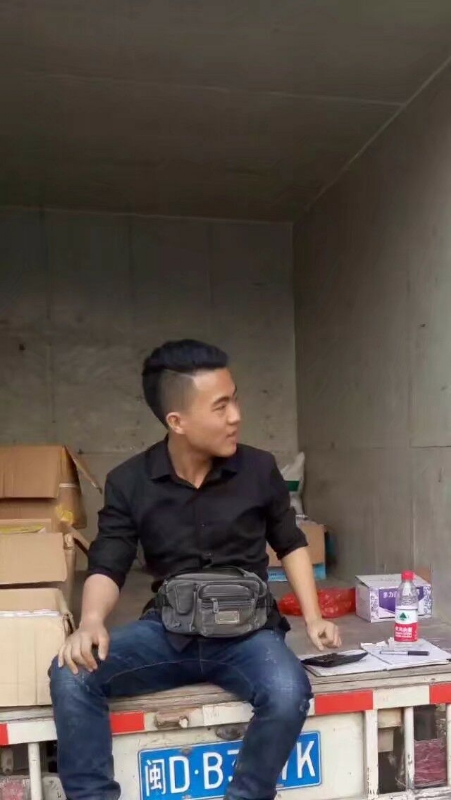 饭的第一张照片--厦门基督教相亲网