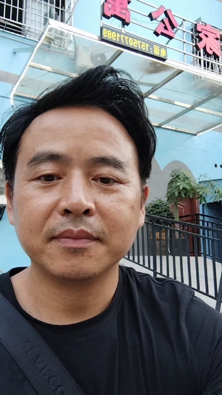 富子的第一张照片--厦门基督教相亲网